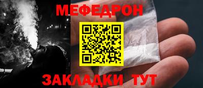 героин Моздок