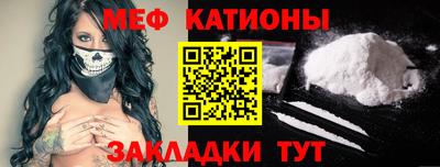 героин Моздок