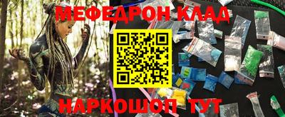 гашик Можга