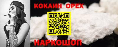 героин Моздок