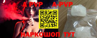 героин Моздок