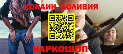 гашик Можга