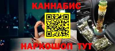 гашик Можга