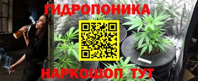 героин Моздок