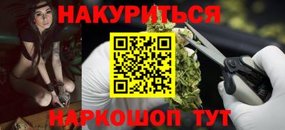 гашик Можга
