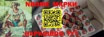 героин Моздок