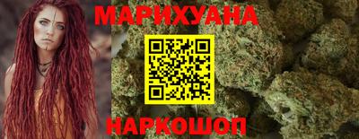 гашик Можга