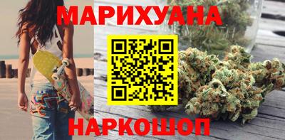 героин Моздок