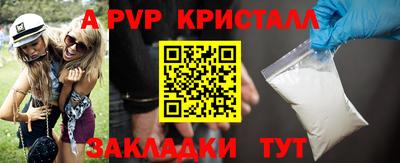 героин Моздок
