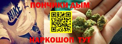 героин Можайск