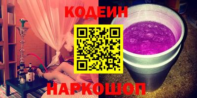 гашик Можга