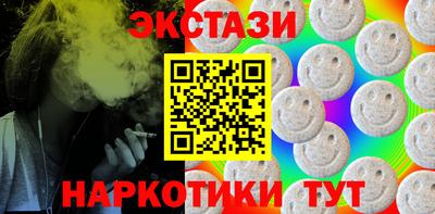 гашик Можга