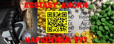 героин Можайск