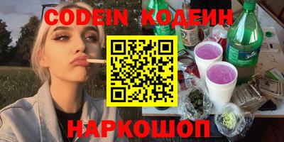 гашик Можга