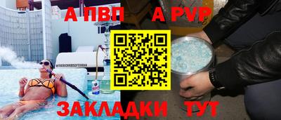 гашик Можга