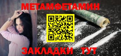 героин Моздок