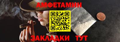 героин Моздок
