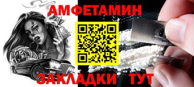гашик Можга