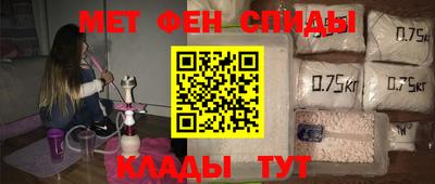 героин Моздок