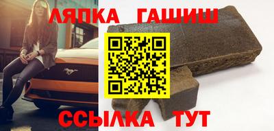 героин Моздок