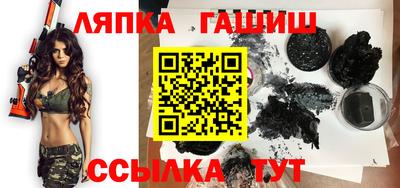 героин Можайск