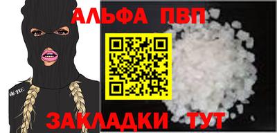 гашик Можга