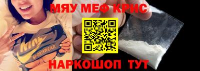 героин Можайск