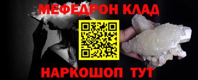 героин Можайск