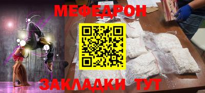 гашик Можга