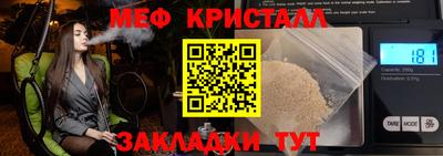 героин Можайск
